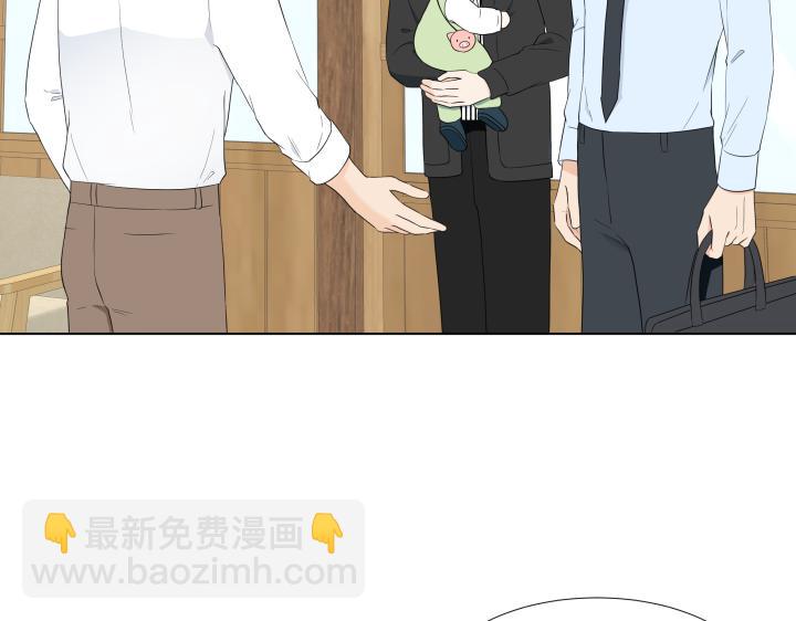 第18话 三个人的出差87