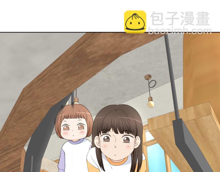 第18话 三个人的出差94