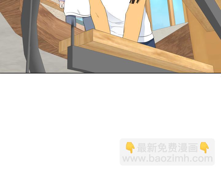 第18话 三个人的出差95