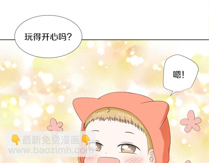 第19话 宝贵的时间111