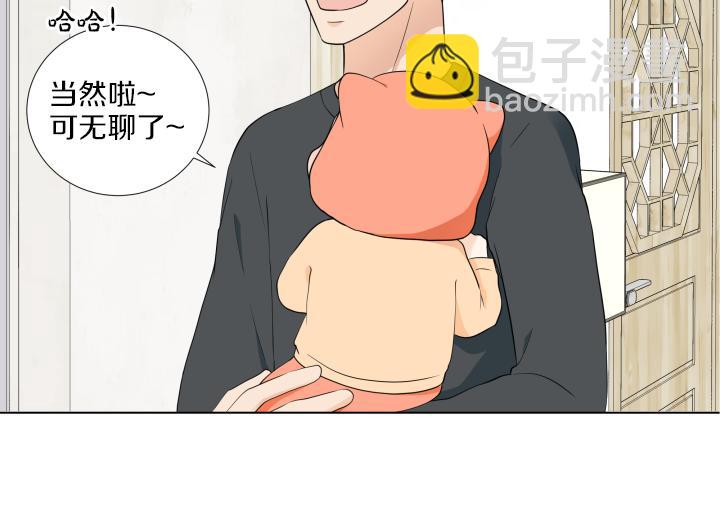 第19话 宝贵的时间114