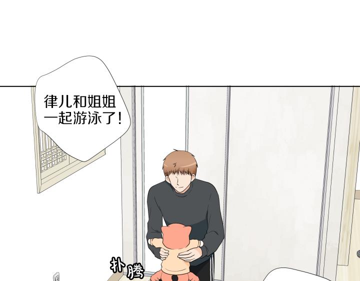 第19话 宝贵的时间115