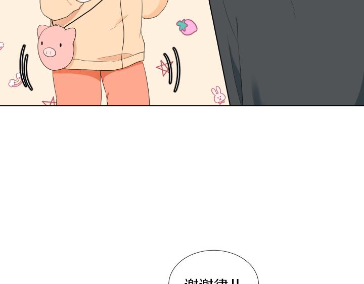 第19话 宝贵的时间118