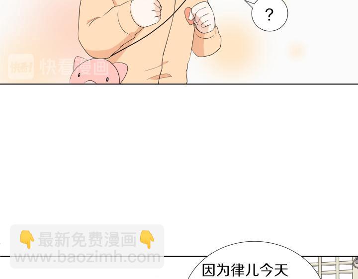 第19话 宝贵的时间120