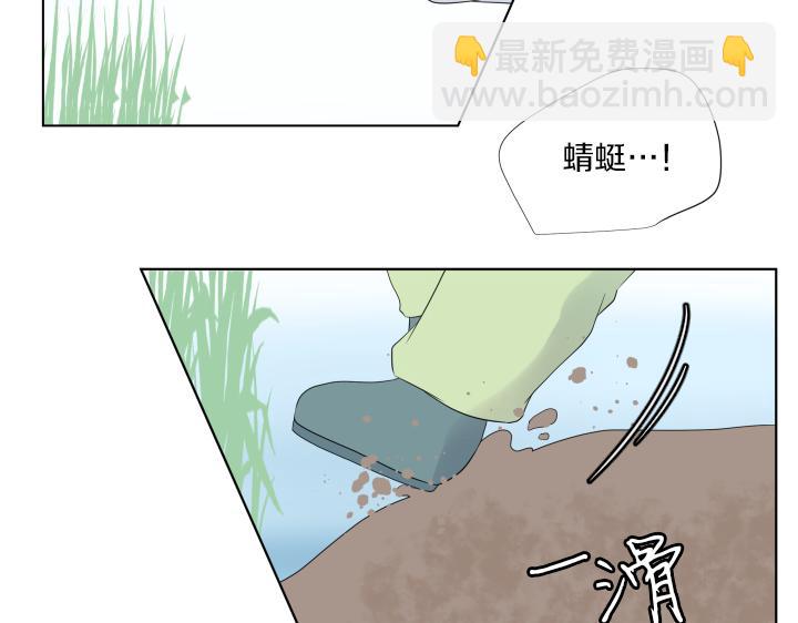 第19话 宝贵的时间13