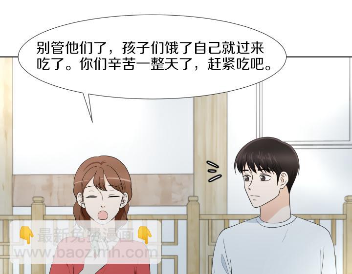 第19话 宝贵的时间132