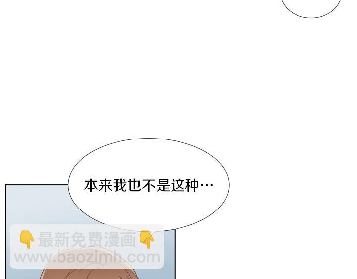 第19话 宝贵的时间135