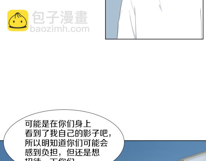 第19话 宝贵的时间137