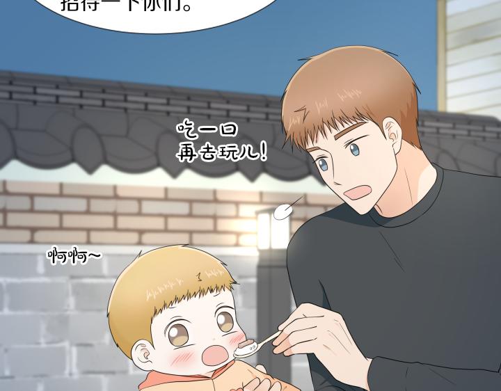 第19话 宝贵的时间138