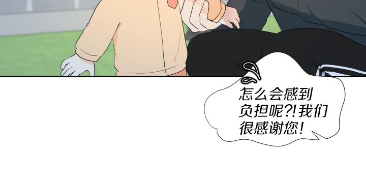 第19话 宝贵的时间139