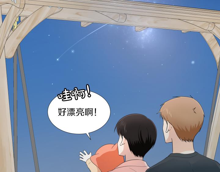 第19话 宝贵的时间148