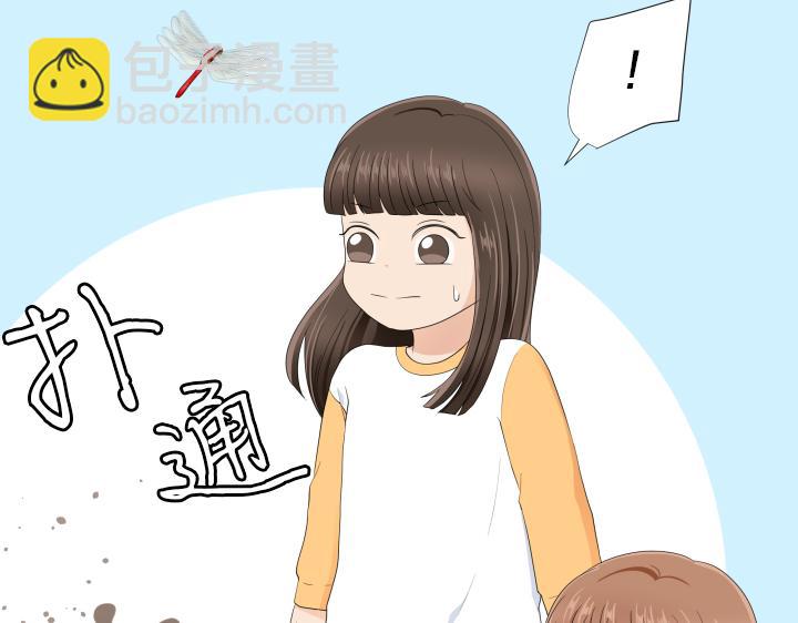 第19话 宝贵的时间15