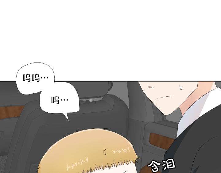 第19话 宝贵的时间153
