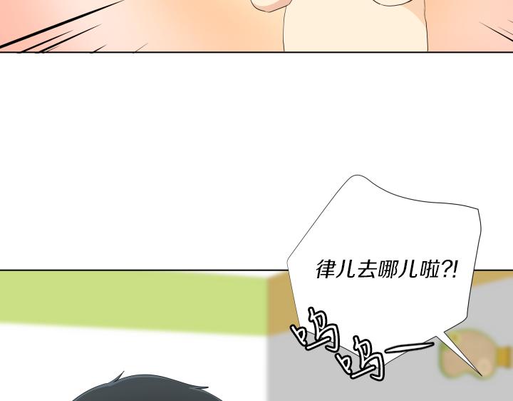 第19话 宝贵的时间161