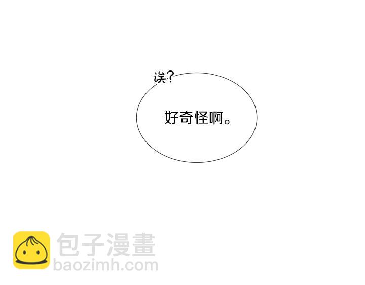 第19话 宝贵的时间17