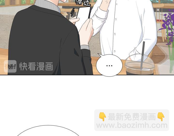 第19话 宝贵的时间19