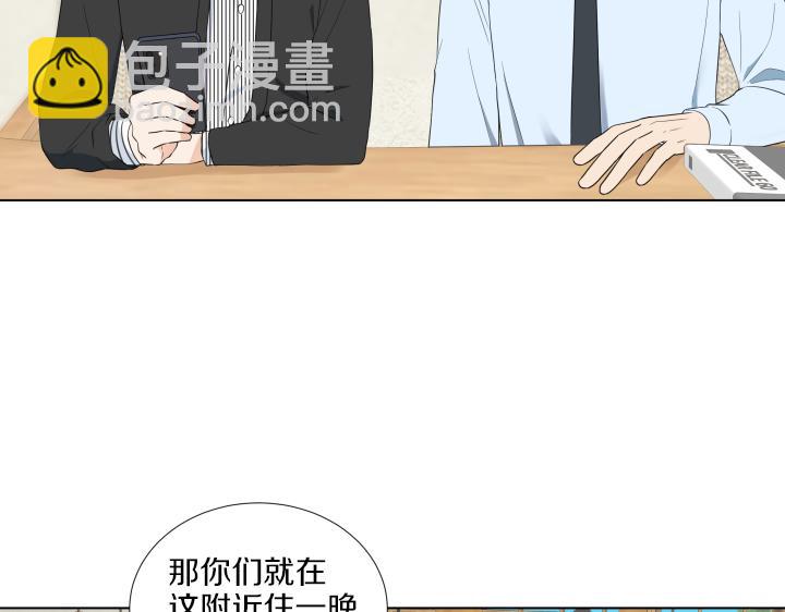 第19话 宝贵的时间23