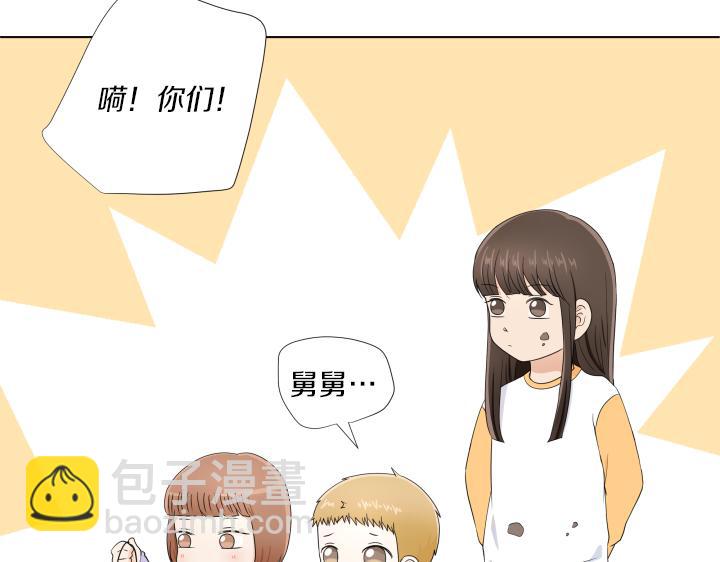 第19话 宝贵的时间28