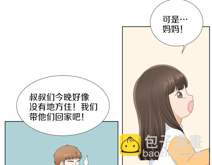 第19话 宝贵的时间36