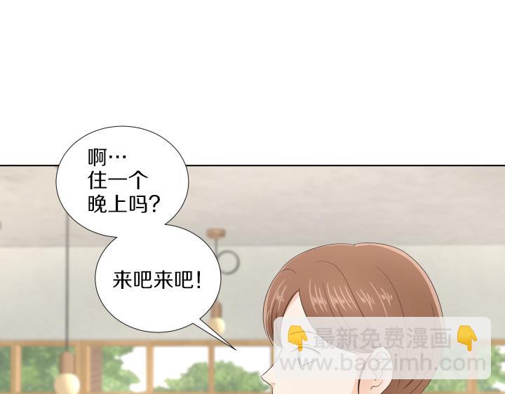 第19话 宝贵的时间39