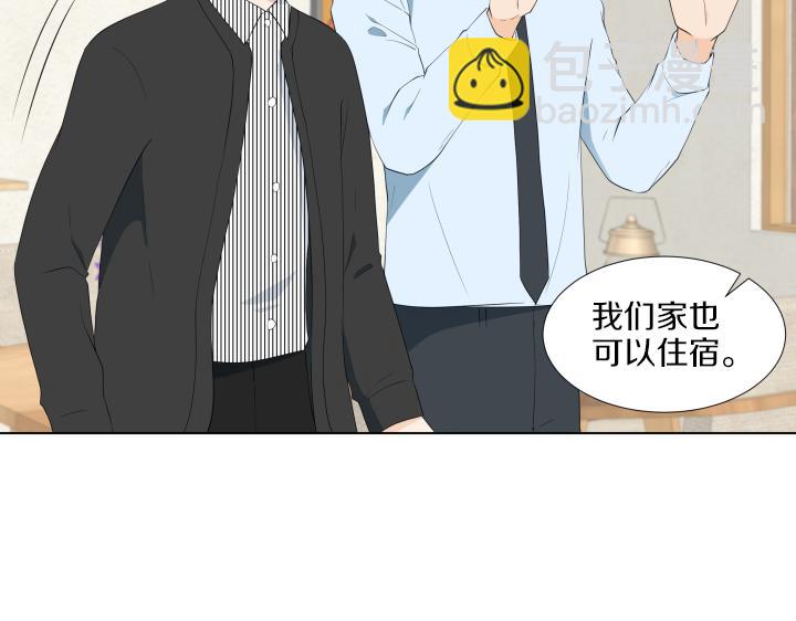 第19话 宝贵的时间42