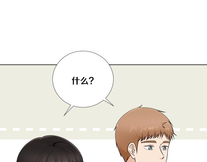 第19话 宝贵的时间43