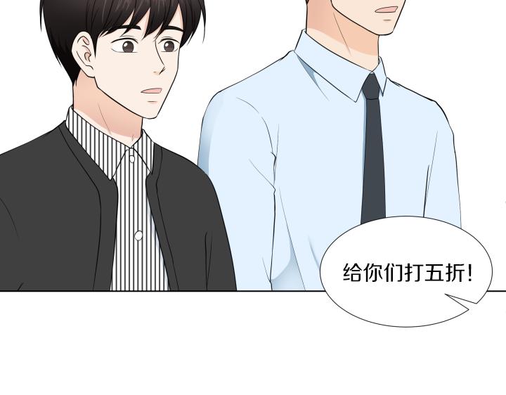 第19话 宝贵的时间44