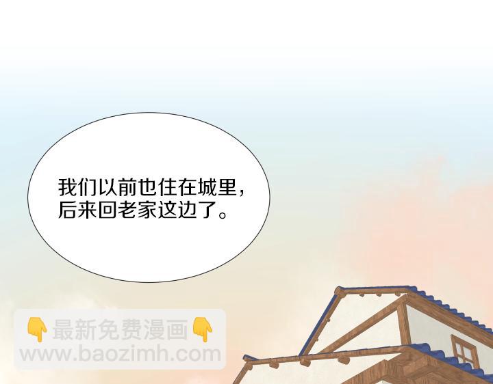 第19话 宝贵的时间46