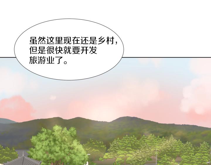 第19话 宝贵的时间48