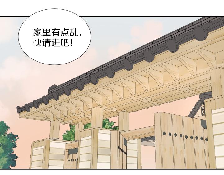 第19话 宝贵的时间54