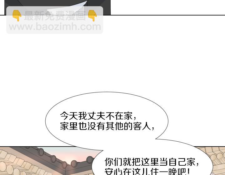 第19话 宝贵的时间57