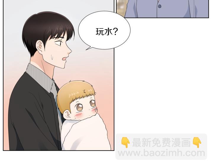 第19话 宝贵的时间61
