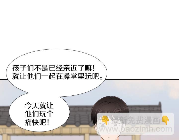 第19话 宝贵的时间62