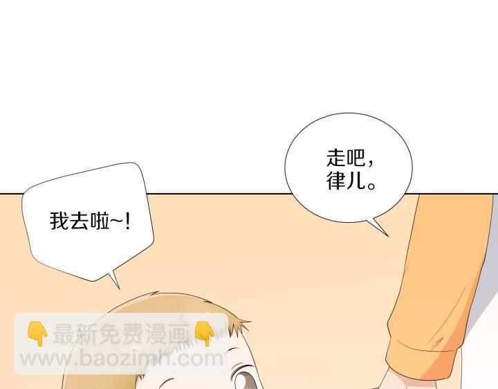 第19话 宝贵的时间66