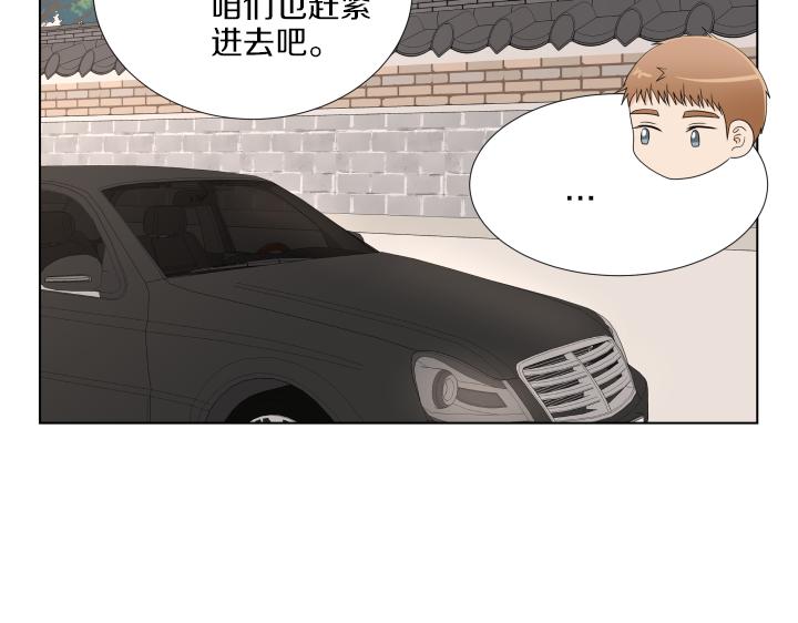 第19话 宝贵的时间71