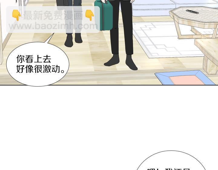 第19话 宝贵的时间73