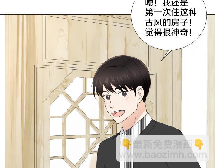 第19话 宝贵的时间74