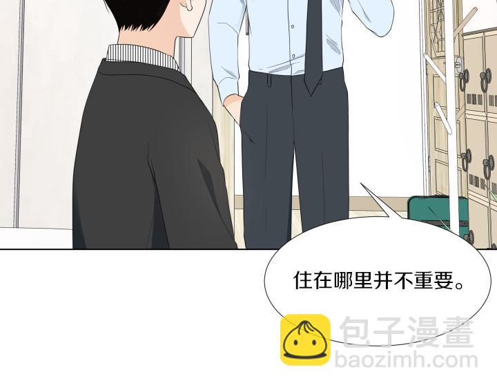 第19话 宝贵的时间80
