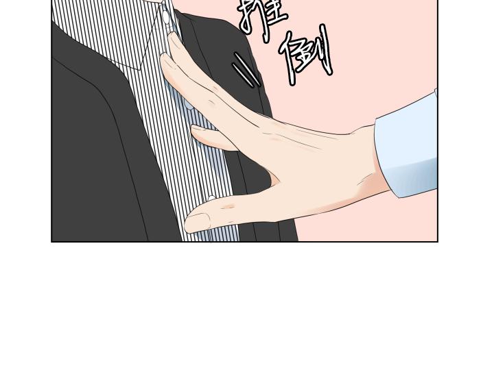 第19话 宝贵的时间82