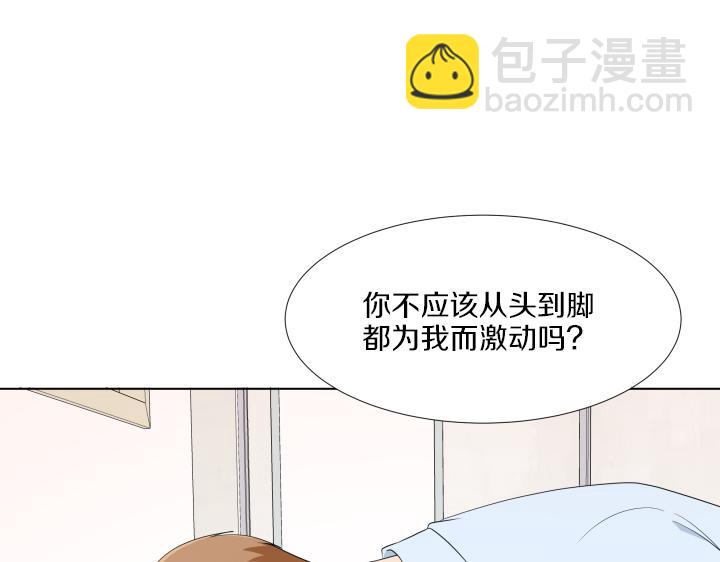 第19话 宝贵的时间85