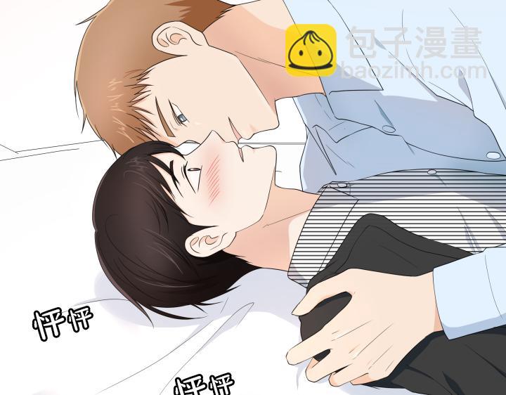 第19话 宝贵的时间86