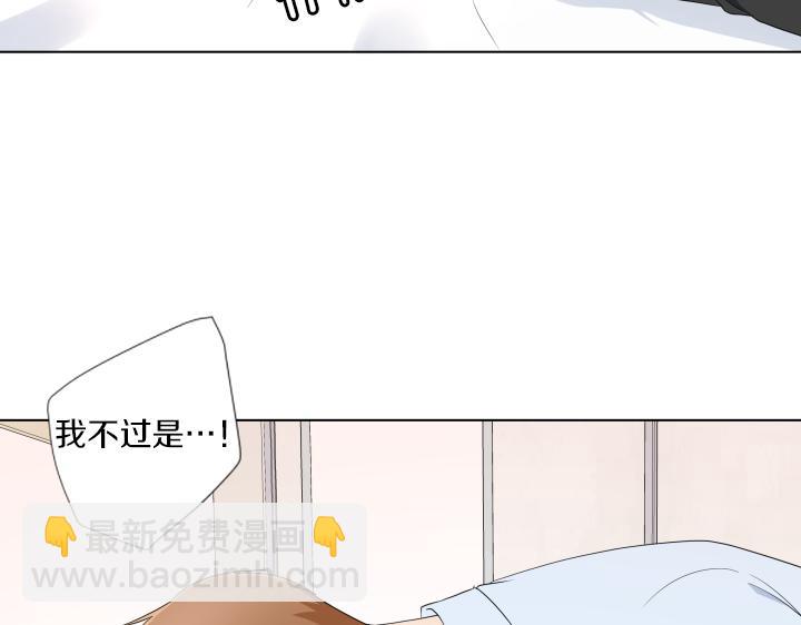 第19话 宝贵的时间87