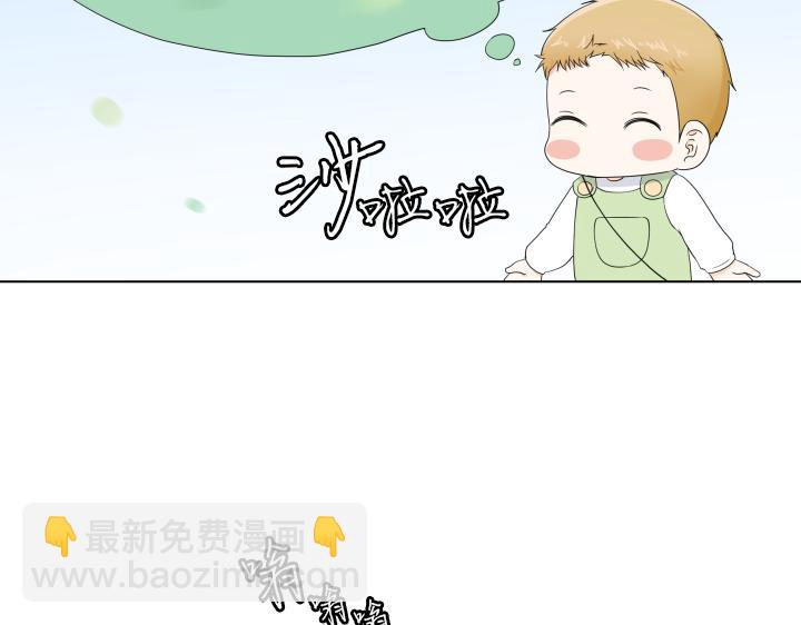 第19话 宝贵的时间9