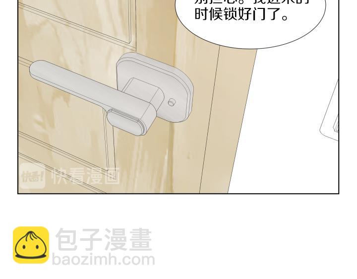 第19话 宝贵的时间90