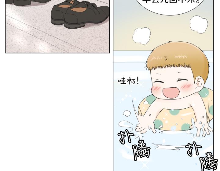 第19话 宝贵的时间92
