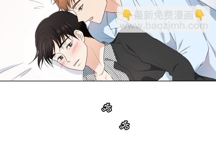 第19话 宝贵的时间95