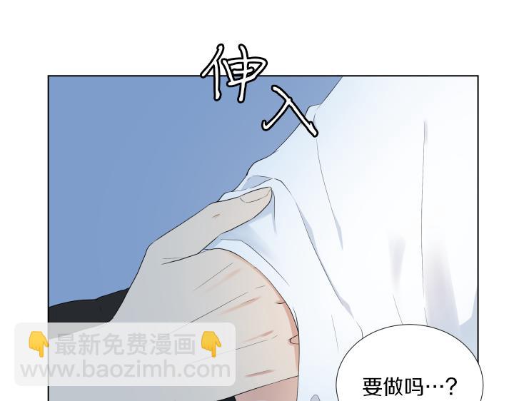 番外 “我有弟弟啦”12