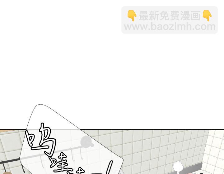 番外 “我有弟弟啦”122
