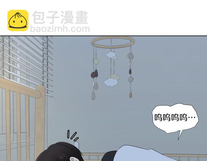 番外 “我有弟弟啦”133