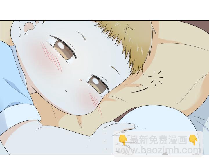 番外 “我有弟弟啦”137